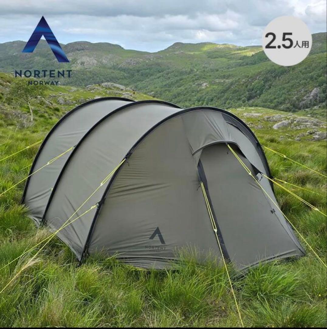 新品NORTENT ノルテント Ly2 テント 山岳テント