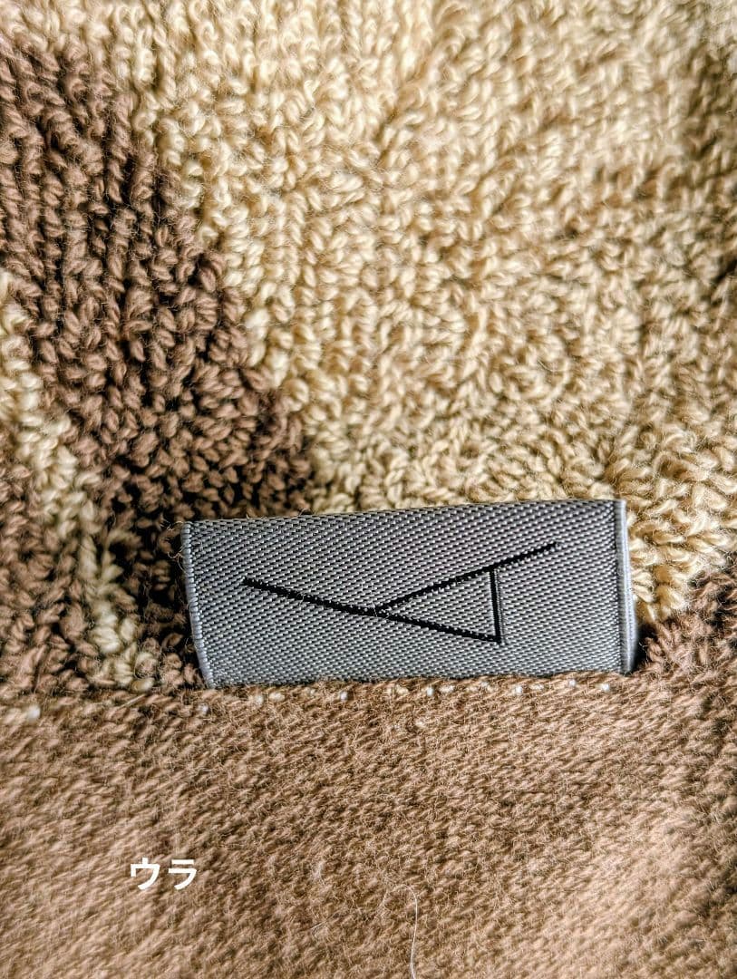 OLDMOUNTAIN　KAKEMONO vintage neru ver.