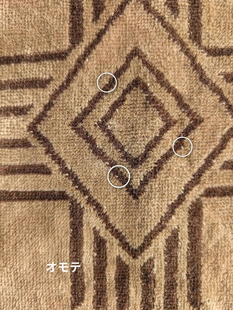 OLDMOUNTAIN　KAKEMONO vintage neru ver.