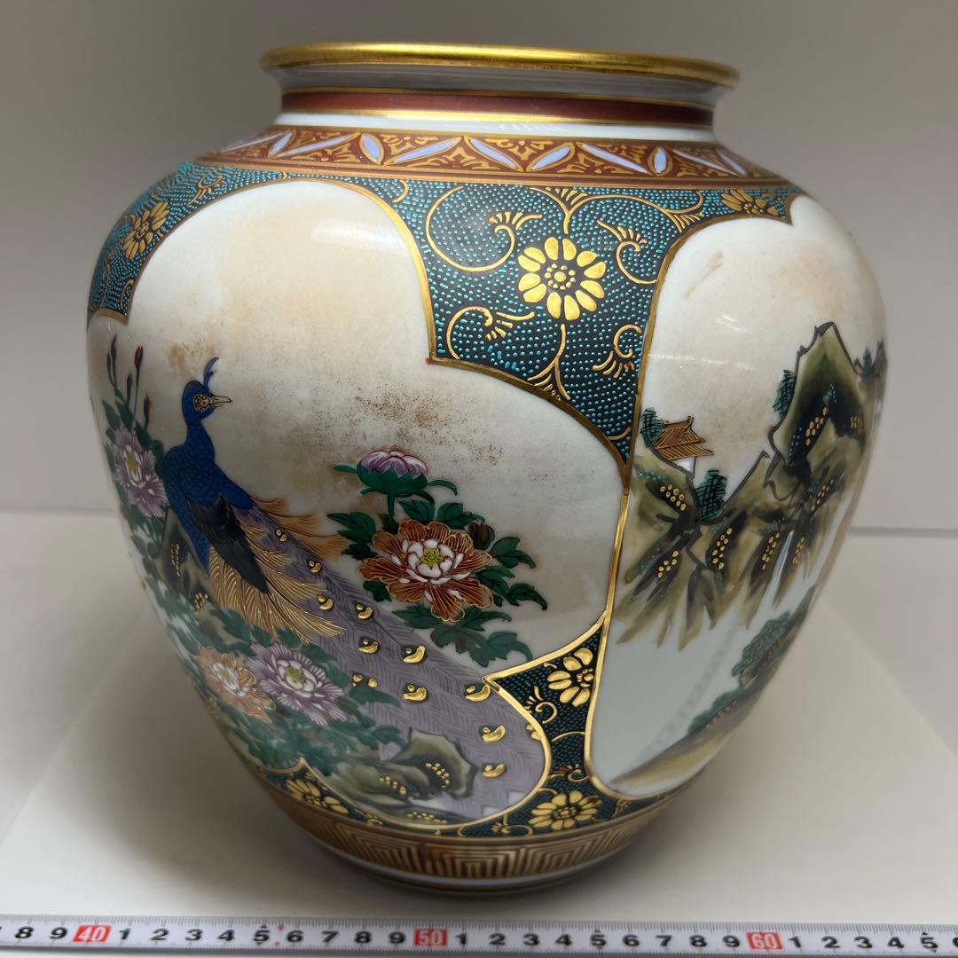 名工錦玉造　九谷焼　青粒手花瓶　高さ約25㎝　東Y8-0204③タカサ