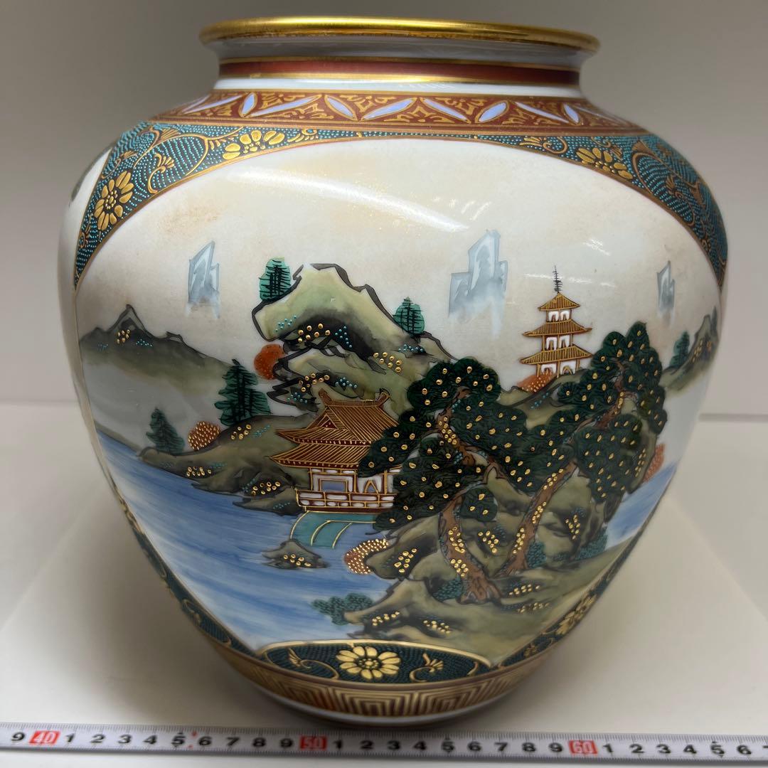 名工錦玉造　九谷焼　青粒手花瓶　高さ約25㎝　東Y8-0204③タカサ