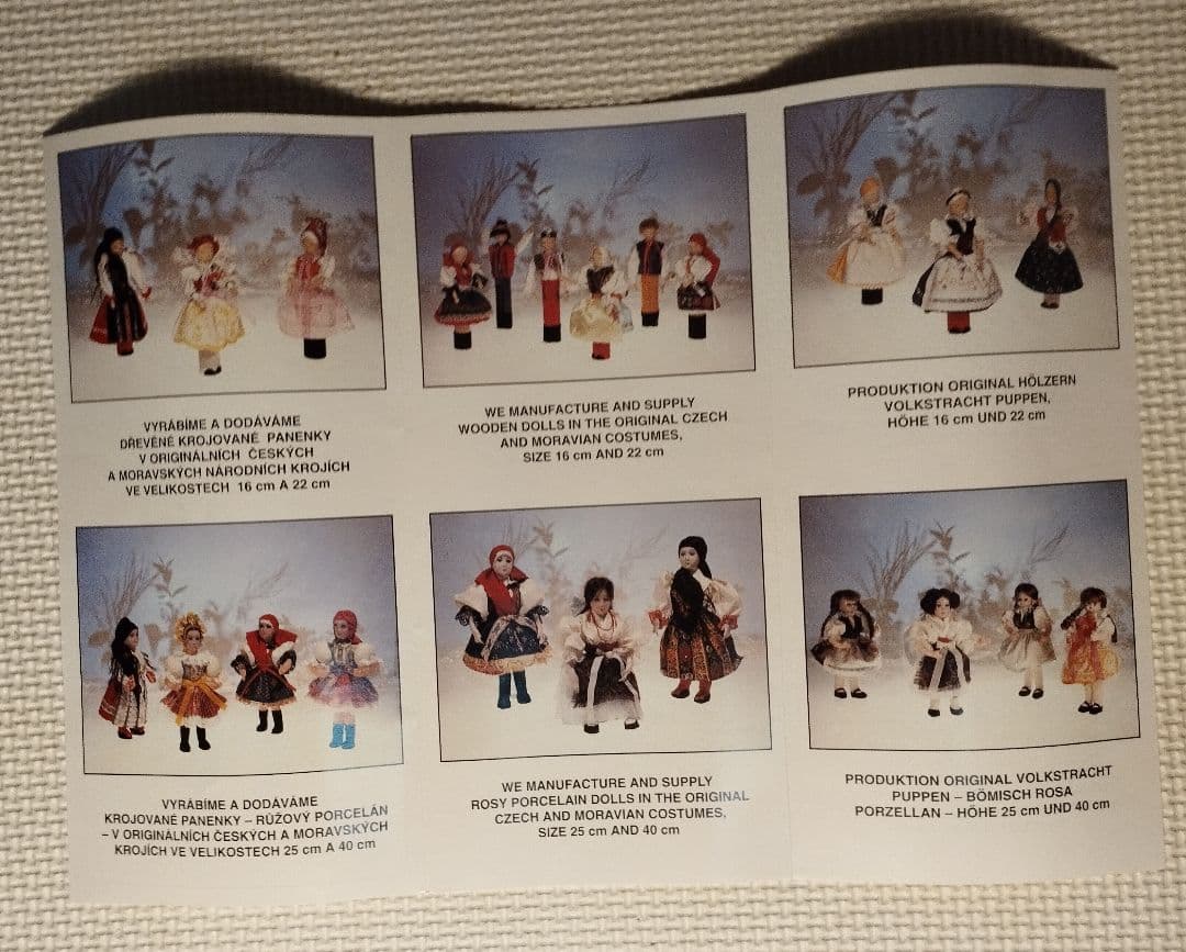 チェコスロバキア アンティークドール 少女 民族衣装 レース 刺繍 希少価値