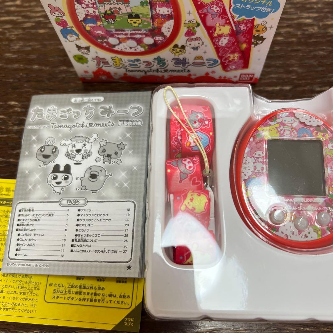 値下↓たまごっちみーつ サンリオキャラクターズDXセット