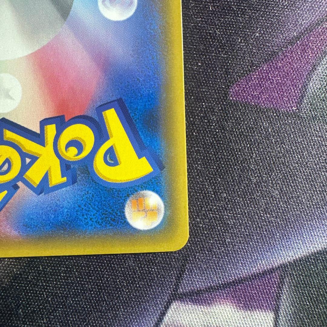 ブラッキー＆ダークライGX SR SM12a TAG TEAM GXタッグオー…