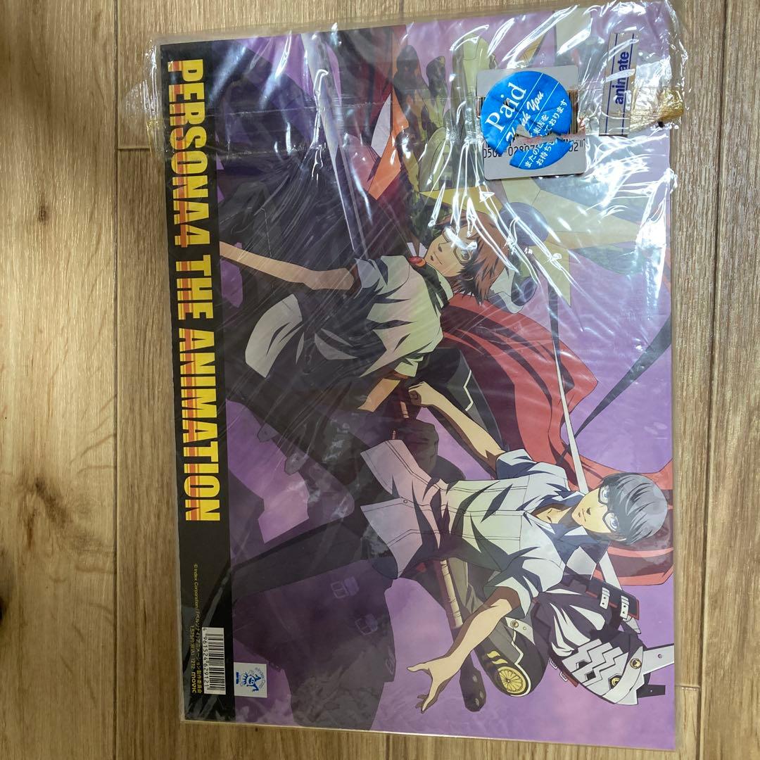 ペルソナ4 アニメーション ビジュアルブック