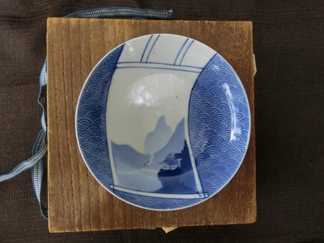 コレクション！【鍋島皿　山家人物渦文　櫛口台　鉢　古木箱入　鑑賞陶磁器】収集骨董