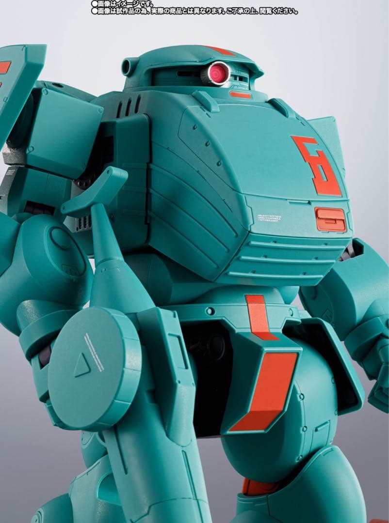 [輸送箱未開封品] HI-L R ファッティー