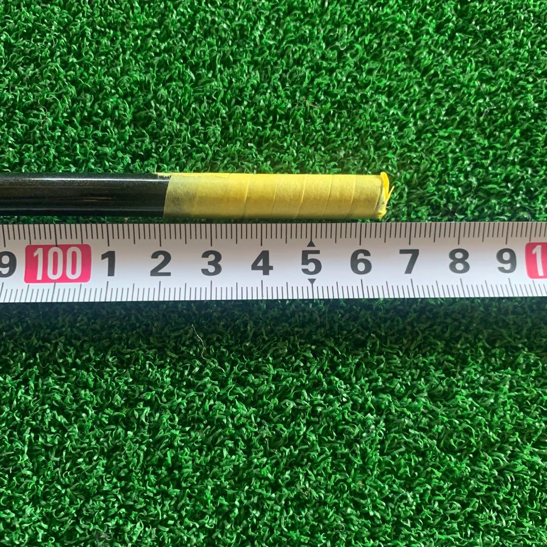 The ATTAS V2 3W用 シャフト S 106.4cmイオミックグリップ