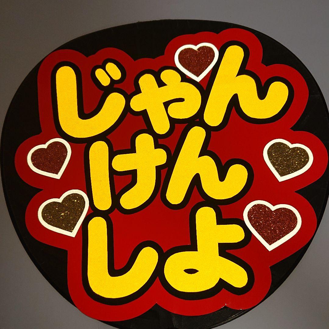 きのこさま確認ページ♡