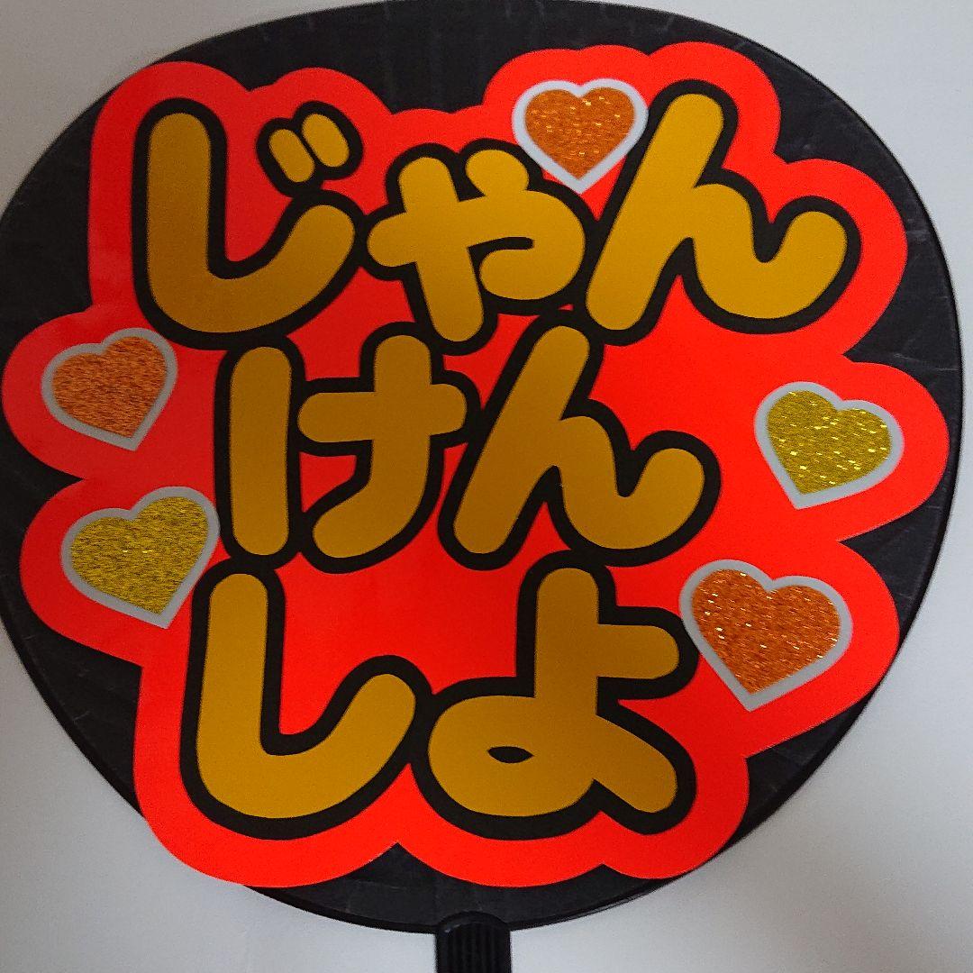 きのこさま確認ページ♡