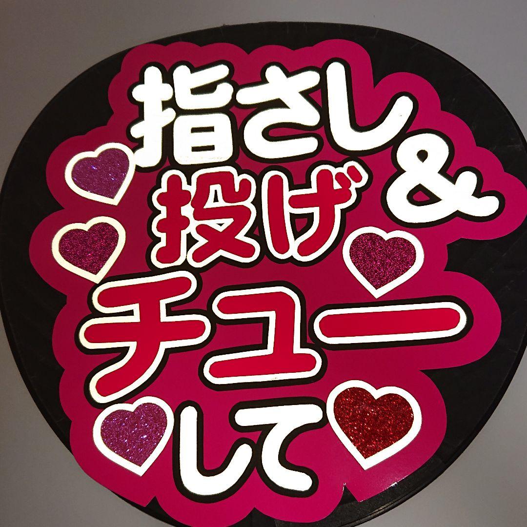 きのこさま確認ページ♡