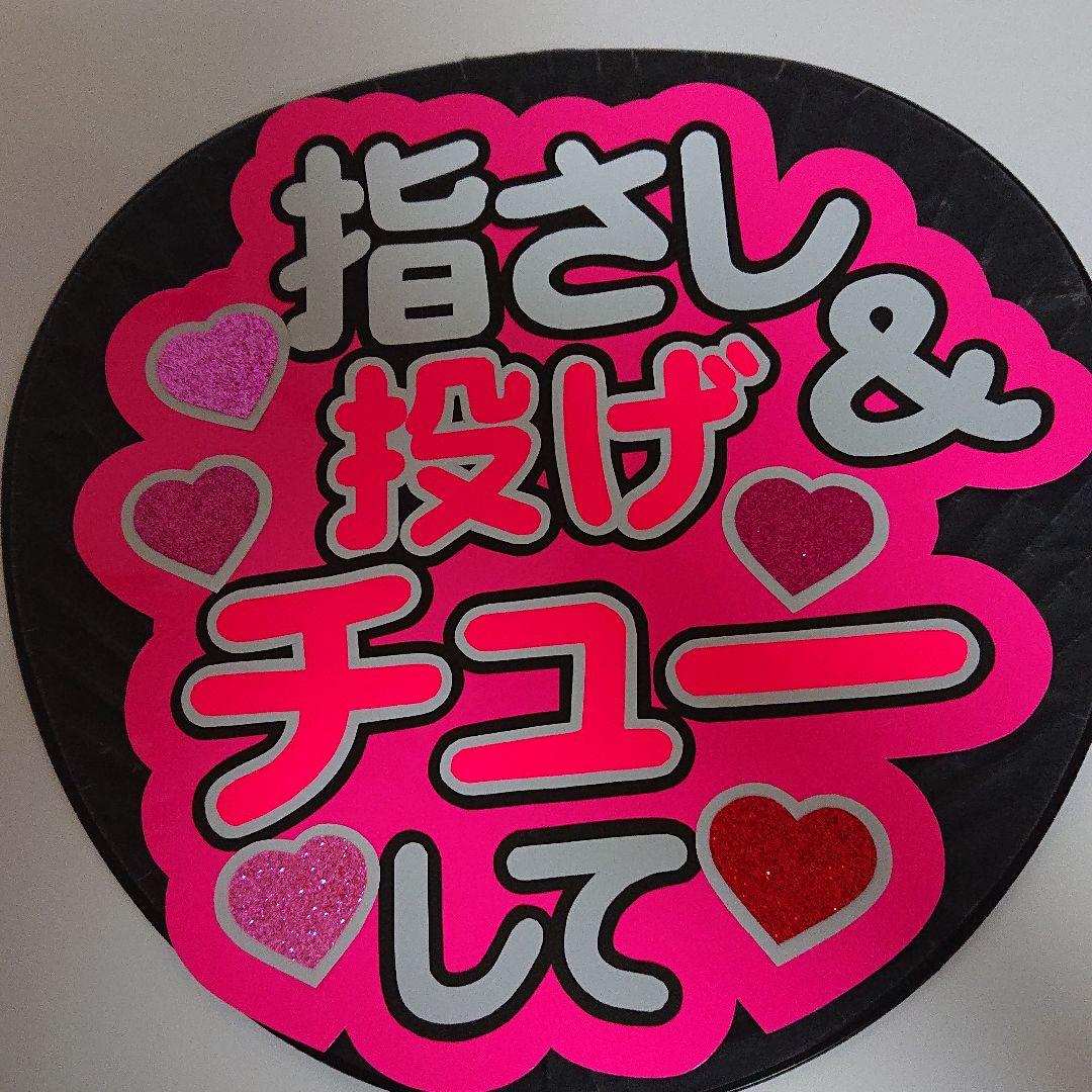 きのこさま確認ページ♡