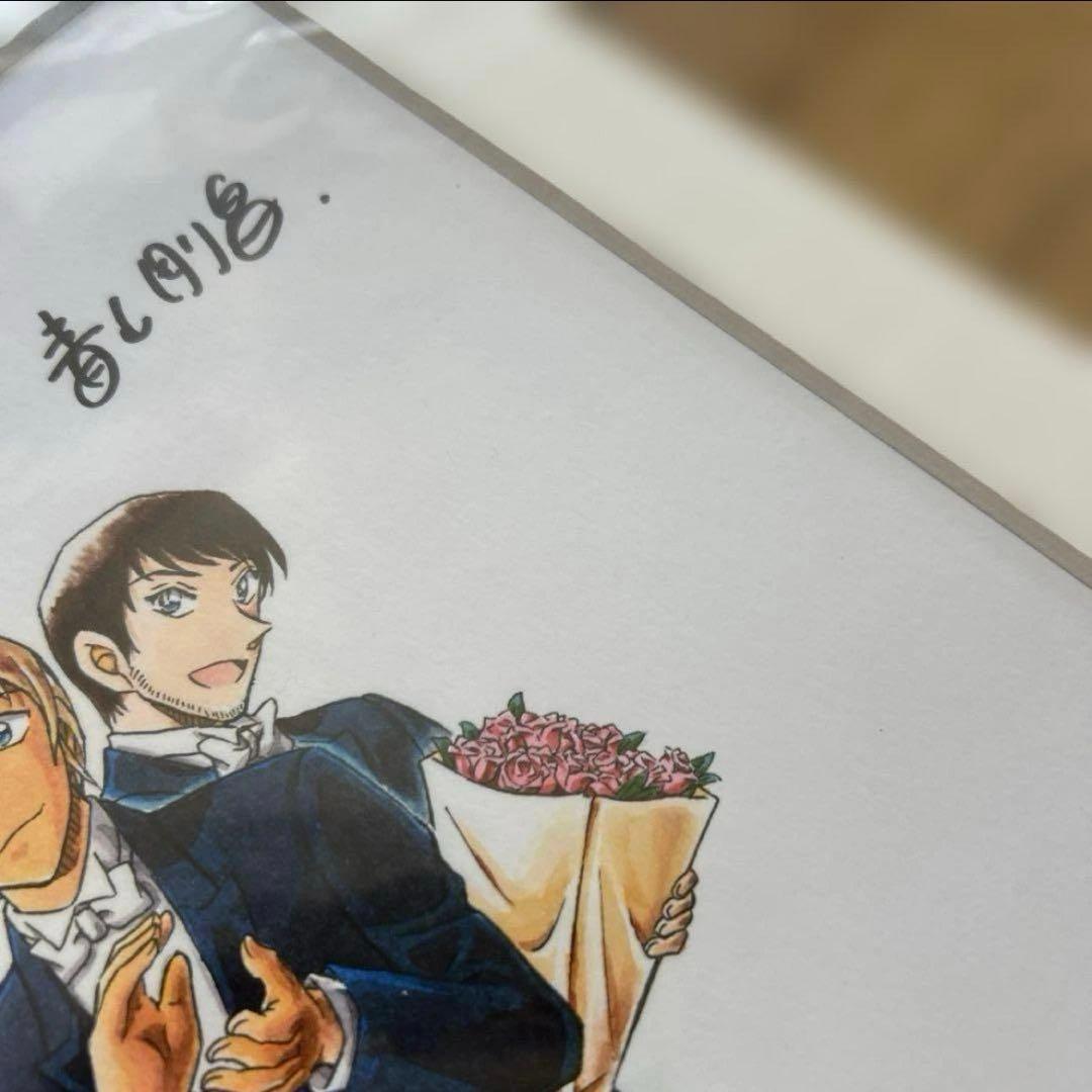 名探偵コナン 青山剛昌氏 直筆サイン