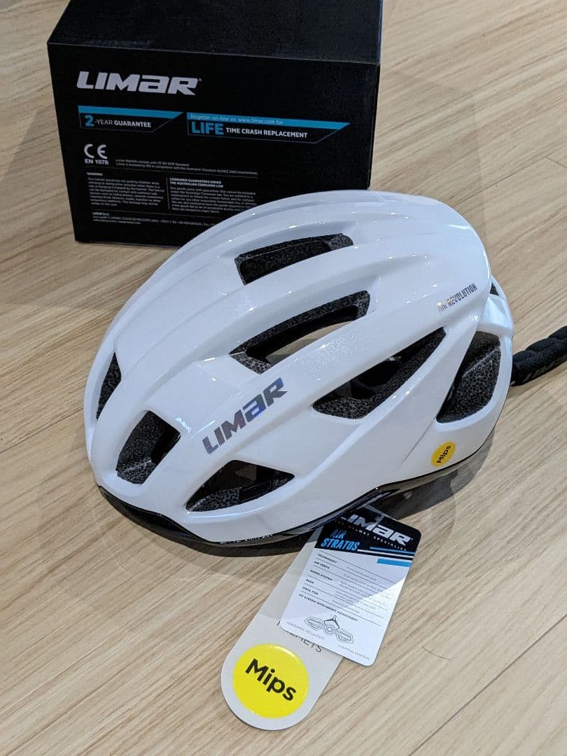 LIMAR　ヘルメット　AIR STRATOS　mips Mサイズ　 2022