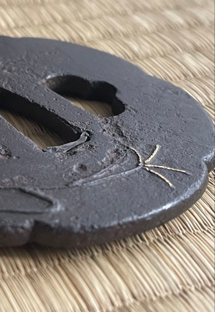 武具　鍔　鉄鍔