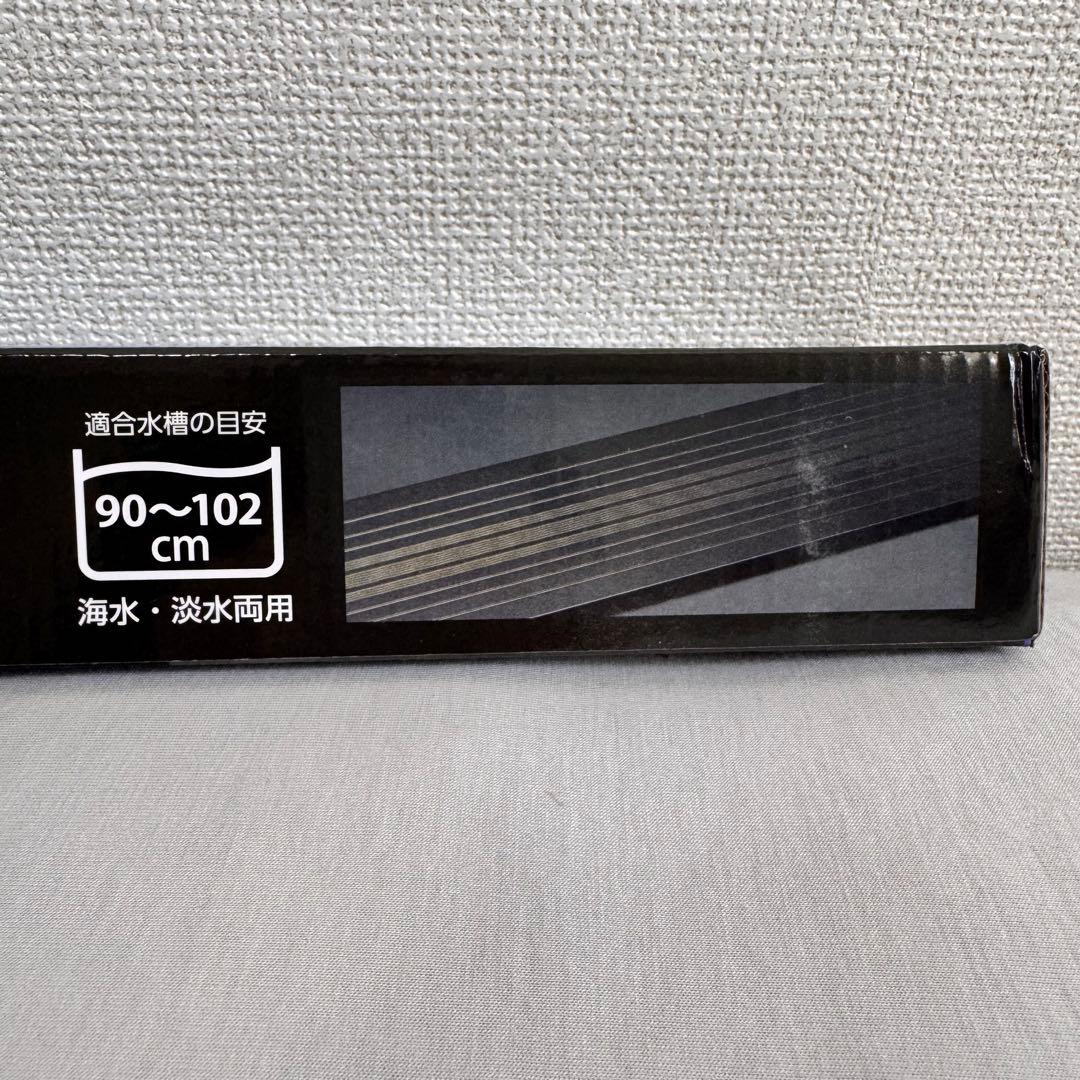 こーちゃん♡KOTOBUKI SUPER TURBO Z＋FLAT LED