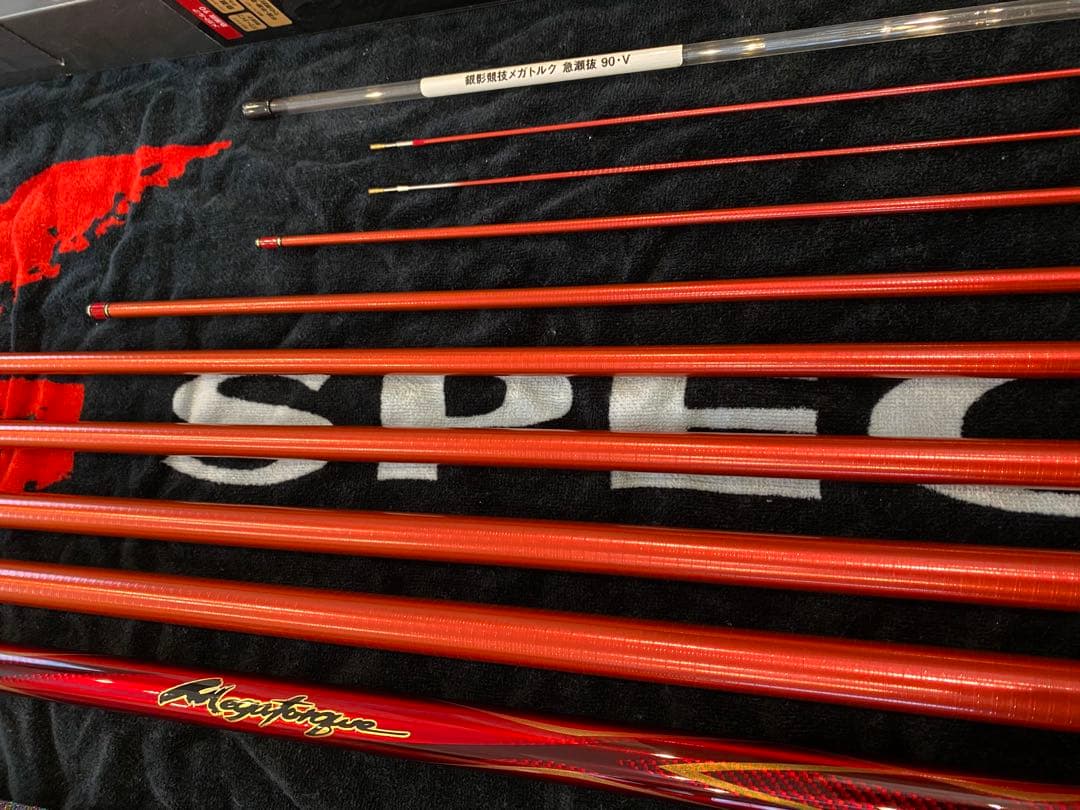 M*a様 DAIWA ダイワ 銀影競技 メガトルク 急瀬抜 90 赤メガ