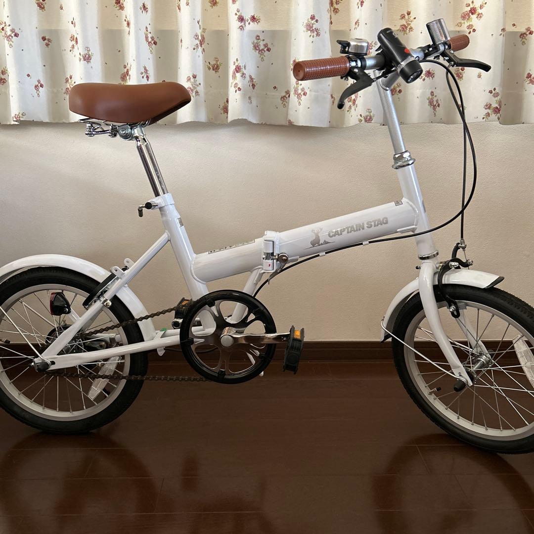 キャプテンスタッグ　折り畳み自転車