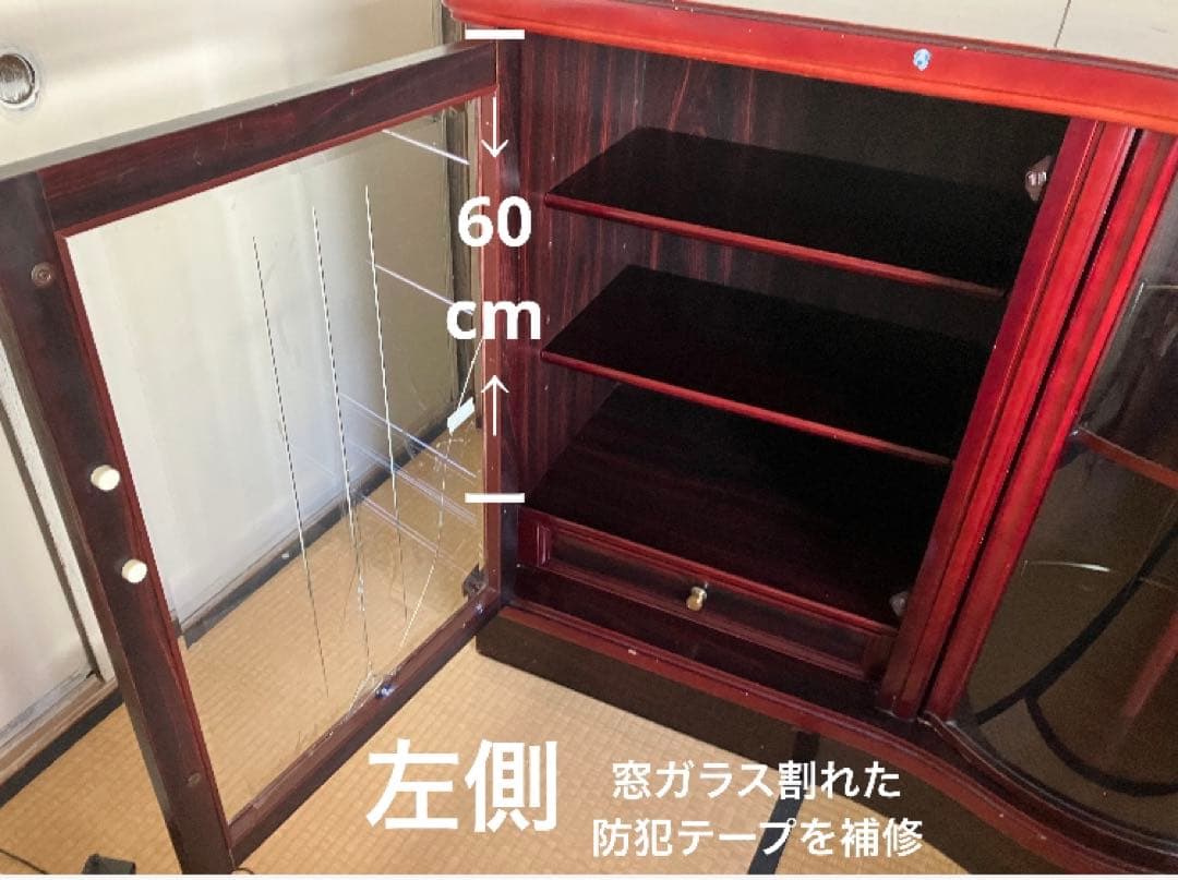 木製　アンティーク家具　お酒のボトルやグラス・食器の収納棚　西洋スタイルガラス扉