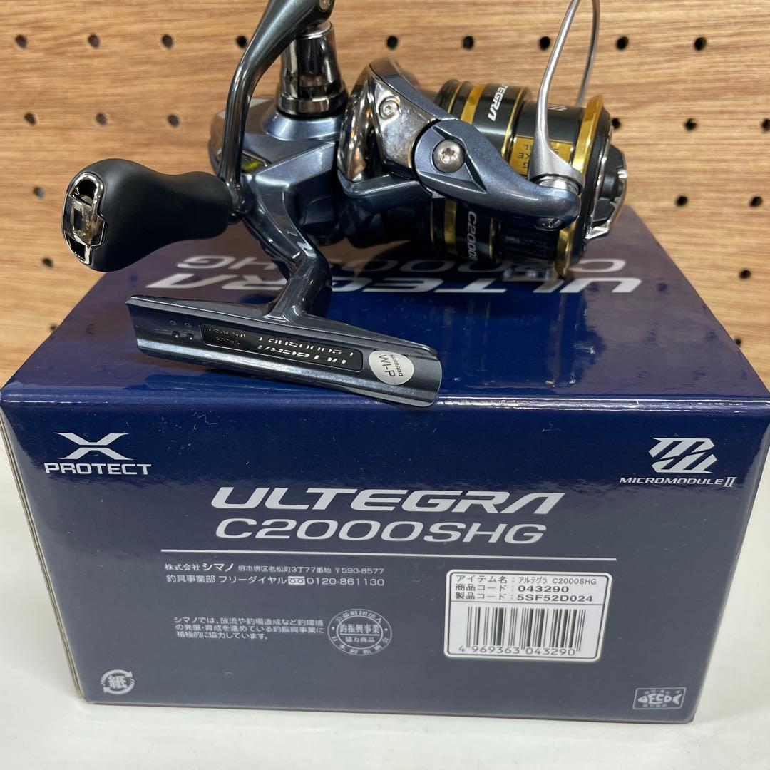 t*s様 【新品】シマノ 21 アルテグラ C2000SHG 10＊156