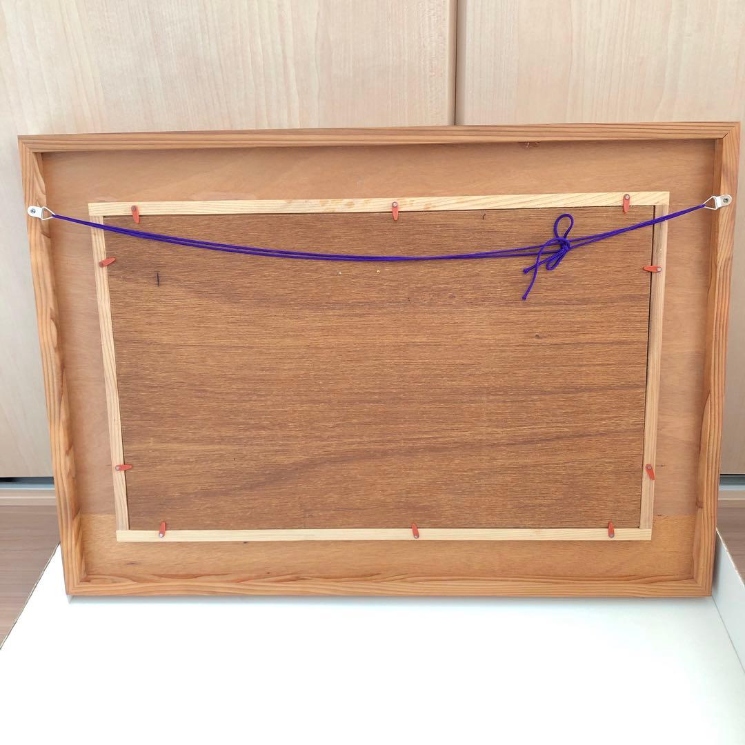 屋久杉　壁掛け　彫刻扇　寿　松竹梅