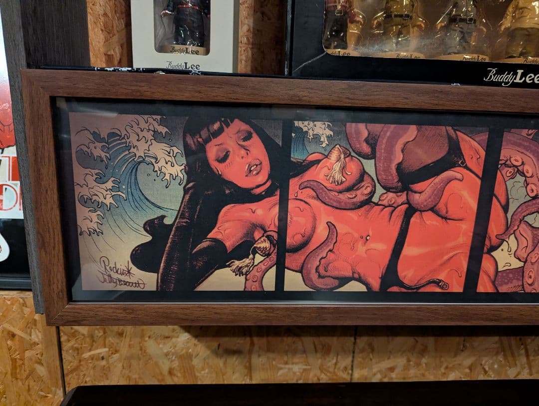 コレクション Rockin'Jelly Bean