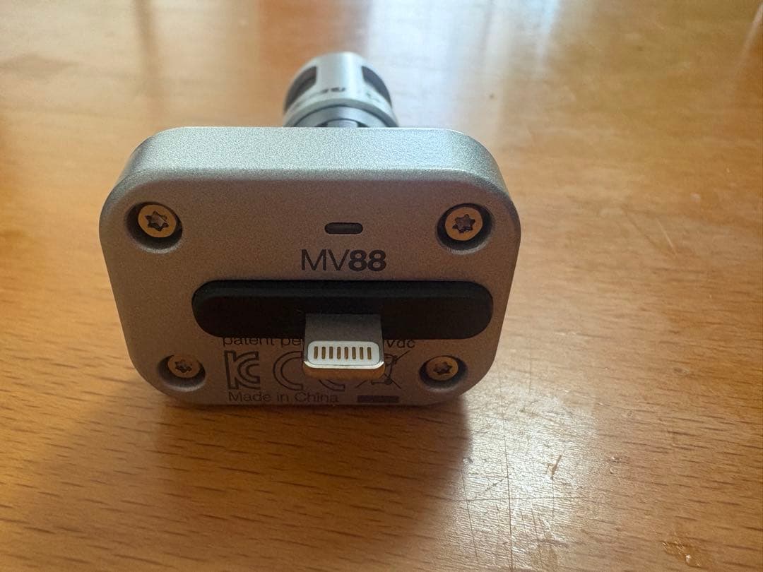 RDすぎ　SHURE MV88