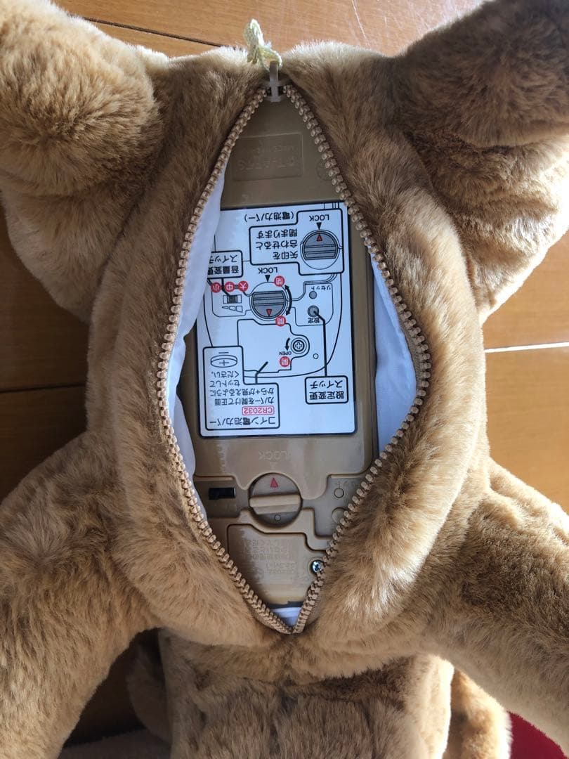 ダッキースター&ダッキーのおうち　　説明書付き　ココチモ