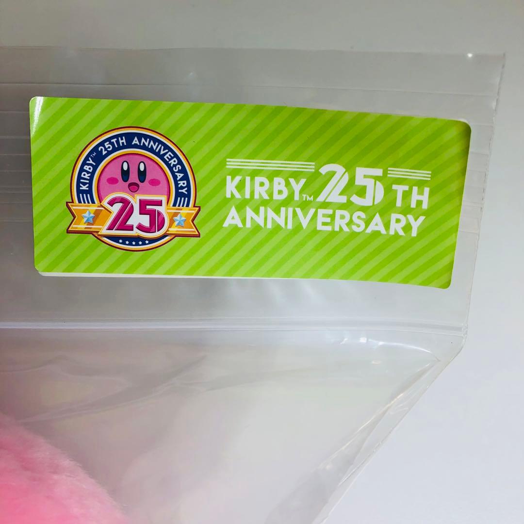 【未開封】星のカービィ 25周年 ぬいぐるみ 2体【匿名配送】※即購入OK