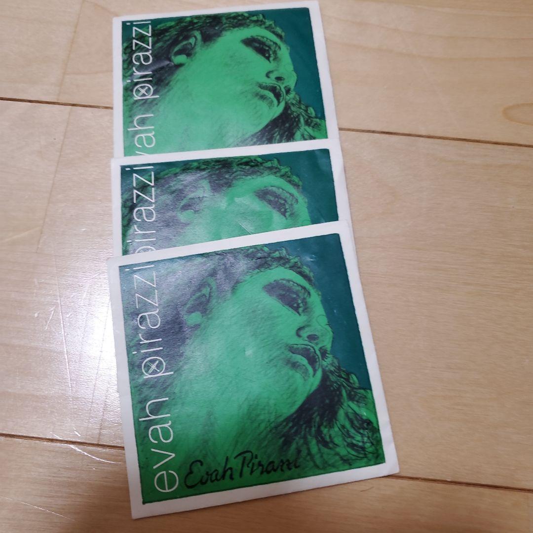 ドイツ製　バイオリン　4/4 K.Ar House V-1