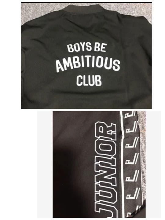 ジャニーズJr. チャンネル  ジャージ上下　man S