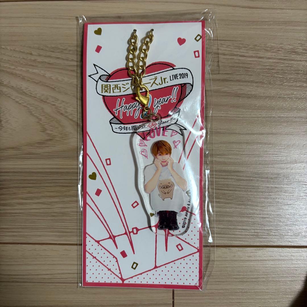 高橋恭平 アクリルスタンド