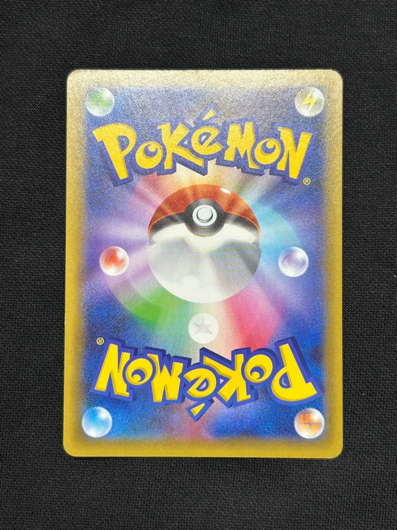 【高騰中】ミュウex プロモカードパック 25th ANNIVERSARY