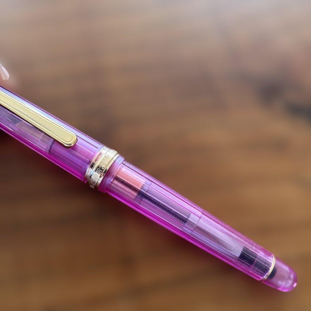 プラチナ万年筆 #3776 センチュリー ニース リラ M クラッシックインク