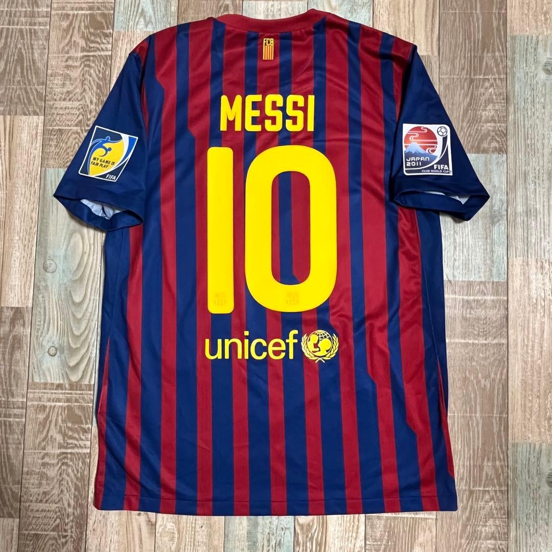 バルセロナ 2011クラブW杯来日 メッシ ユニフォーム アルゼンチン代表