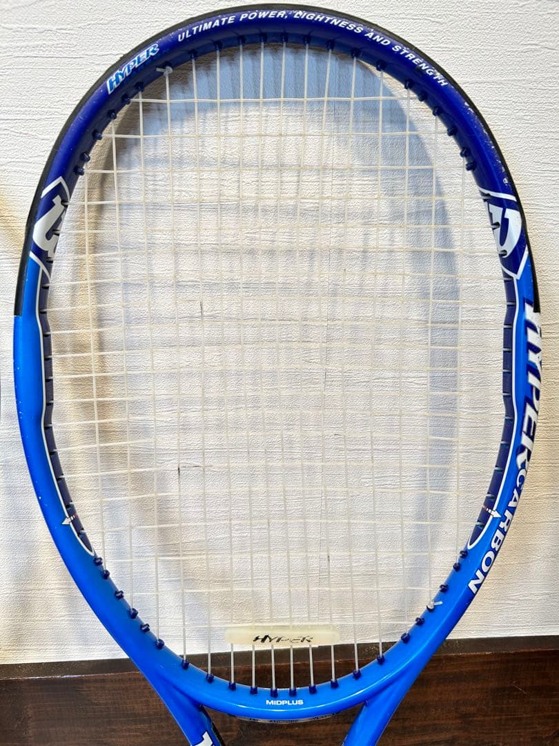 ☆希少3連番☆ Wilson HYPER HAMMER 5.5 5.6 5.7