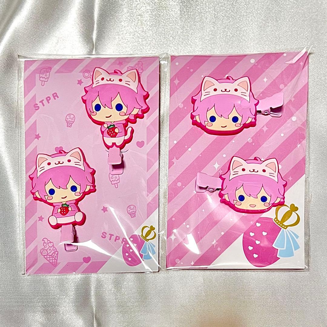 すとぷり さとみくん グッズ