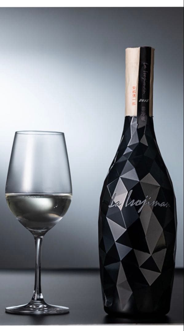 磯自慢　La Isojiman ラ・磯自慢