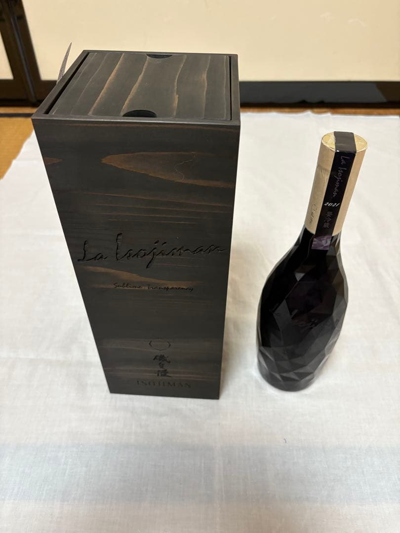 磯自慢　La Isojiman ラ・磯自慢