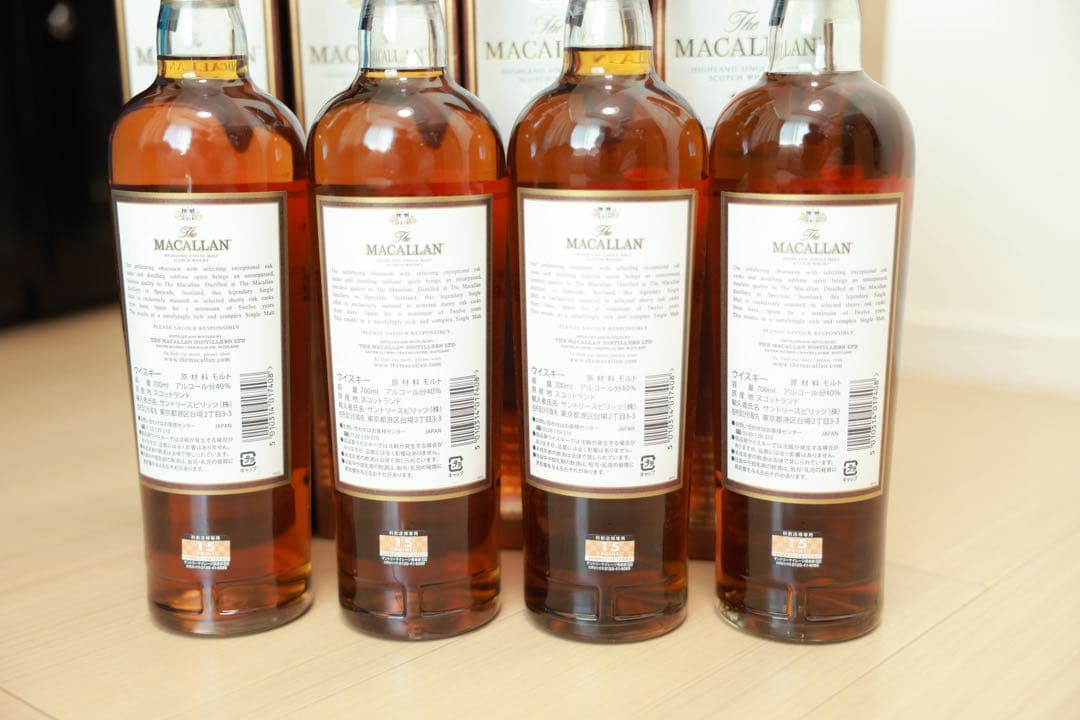 旧ボトルザ・マッカラン 12年 ウイスキー 700ml 4本セット