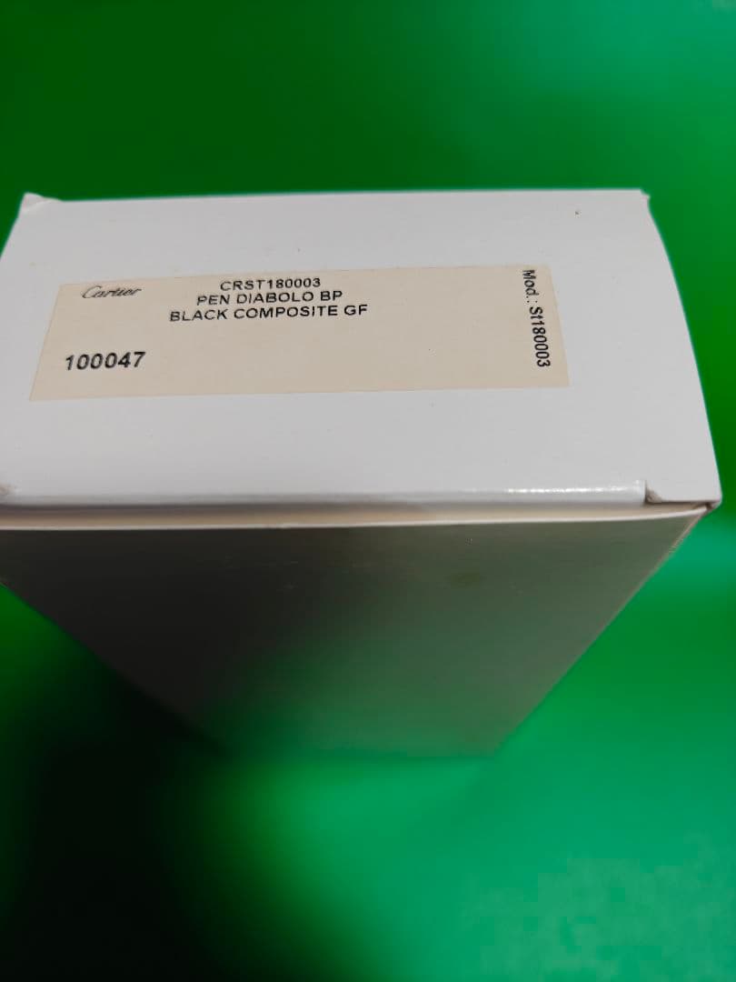 ★ カルティエ DIABOLO ボールペン ブラック CRST180003
