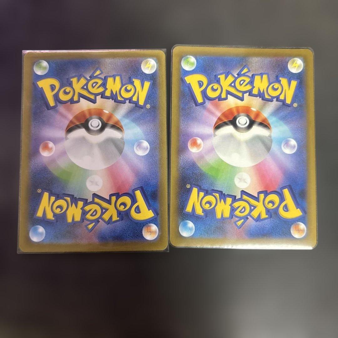 まとめ買い 専用ページ