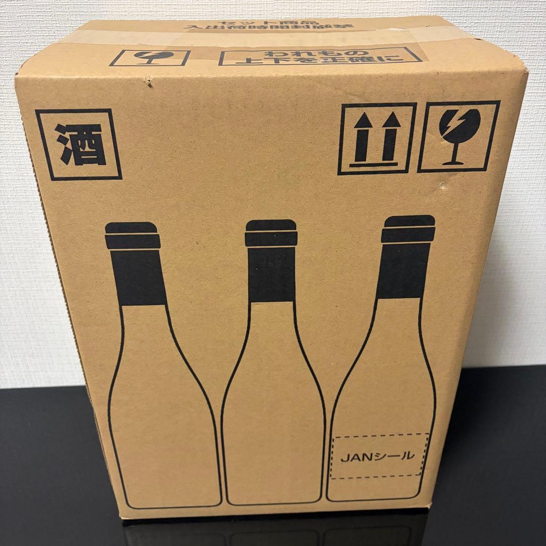 白州・バランタイン10年・グレンフィディック12年 セット 700ml×3本