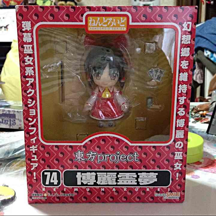 ねんどろいど 東方Project