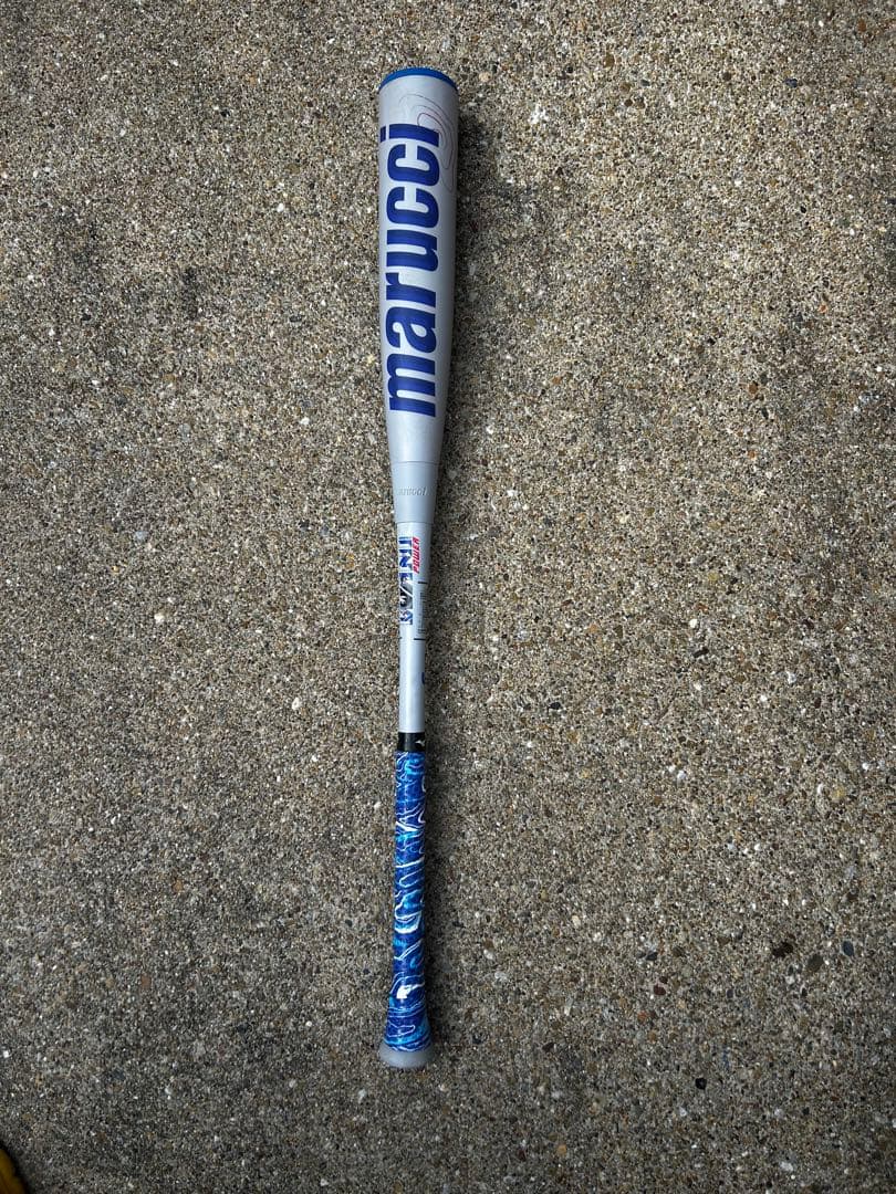 ワニクラッシャー パワー(青ワニ)83cm