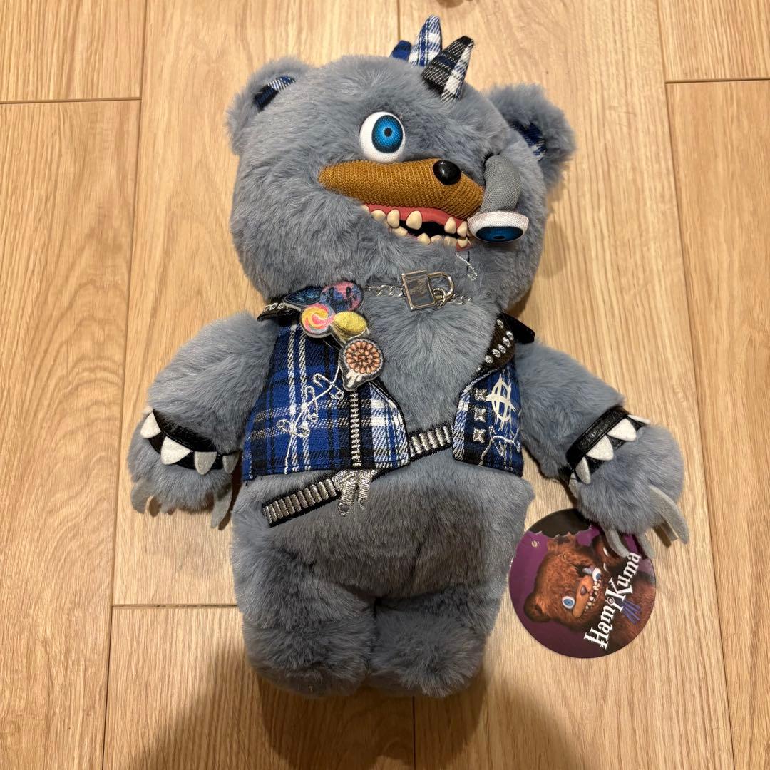 (1/1まで取り置き中)ハミクマパンクとハミクマソウル　タグ付きぬいぐるみ
