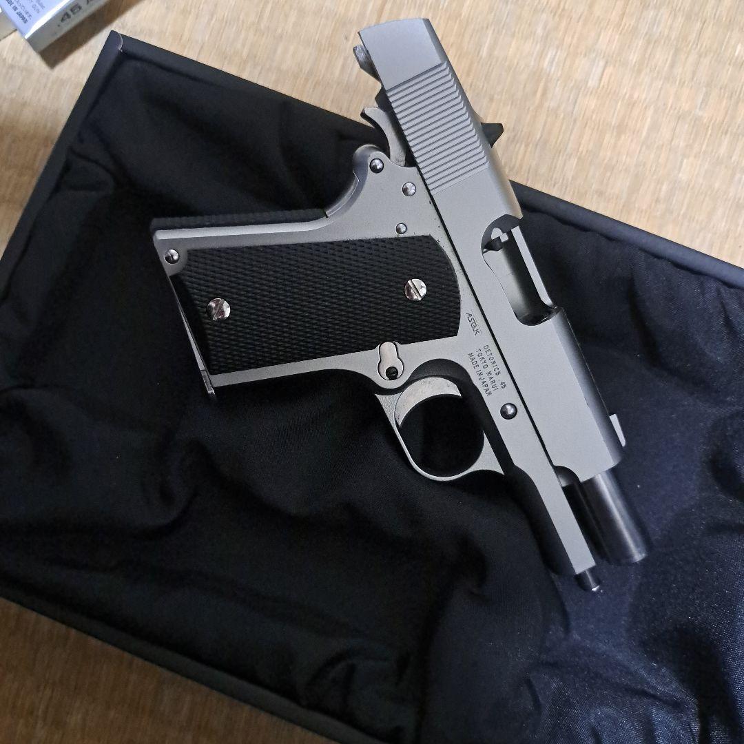 【値下げ中】デトニクス.45 スペアマガジン付き