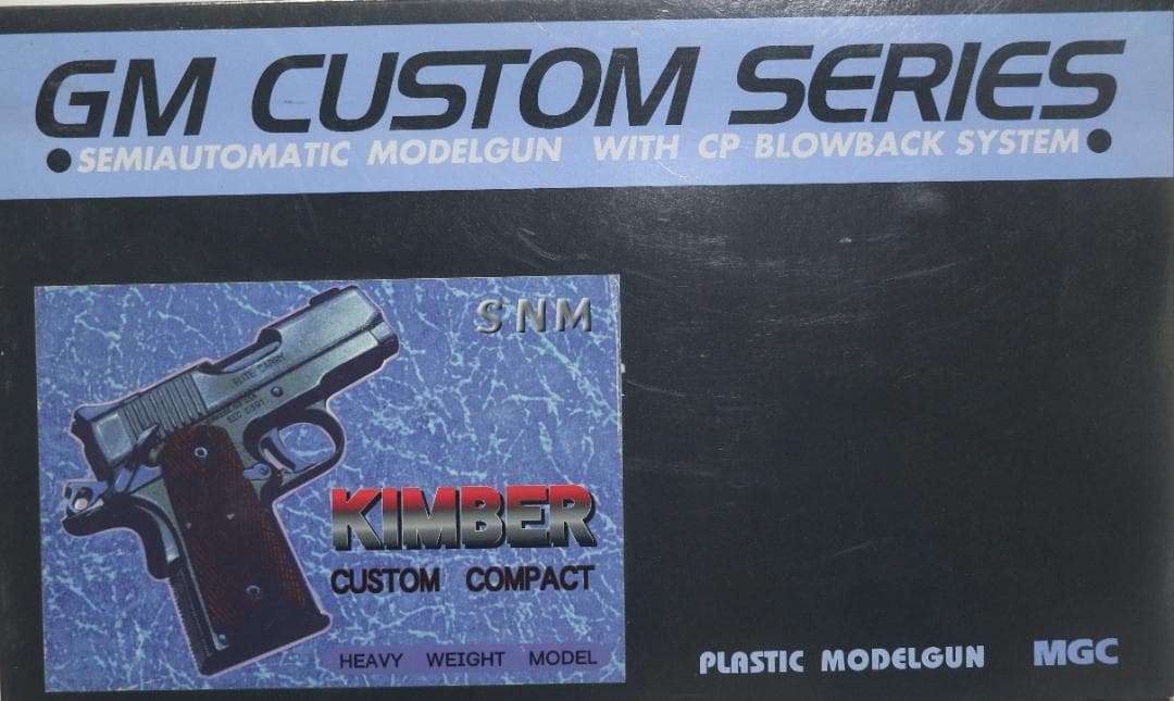 MGC　HW樹脂製モデルガン コルト キンバーカスタム未発火 SPG合法品