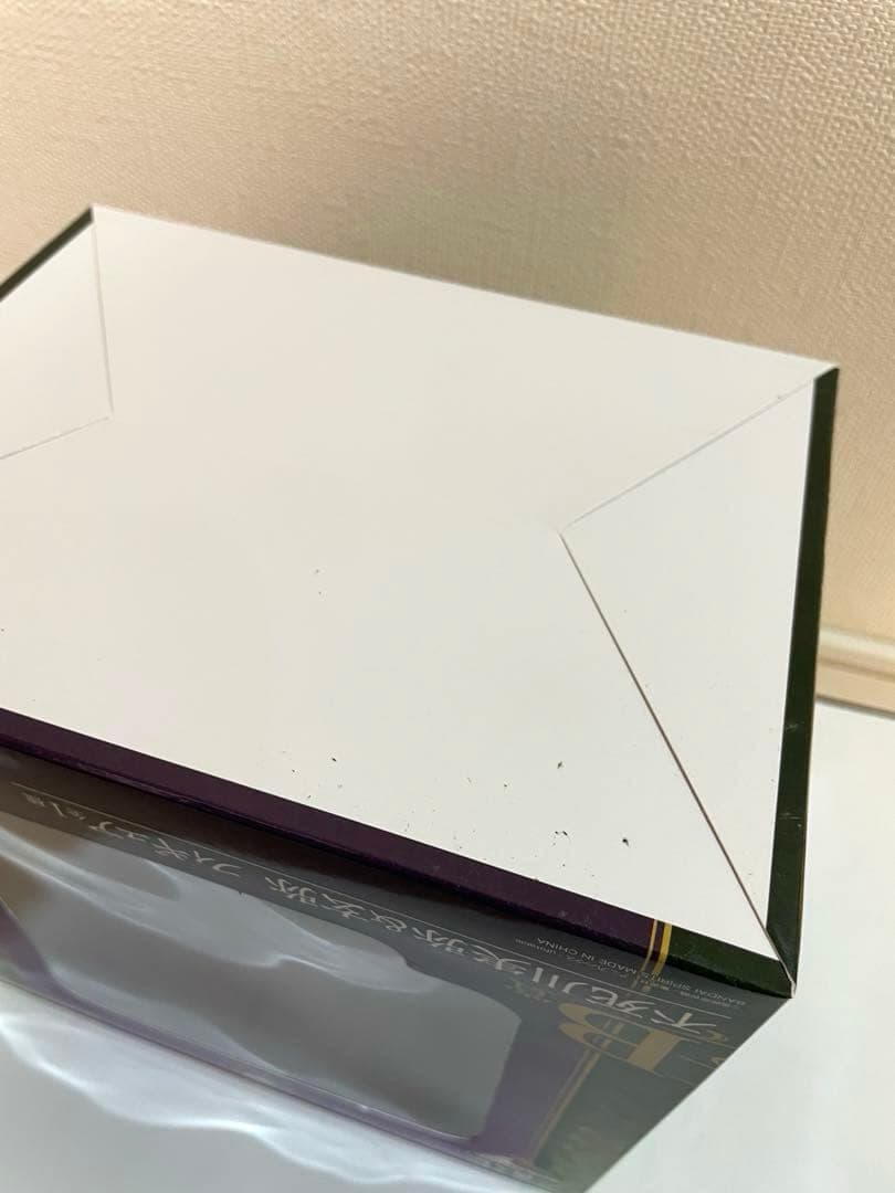 不死川実弥 不死川玄弥 一番くじ 鬼滅の刃 フィギュア ふめつのきずな B賞