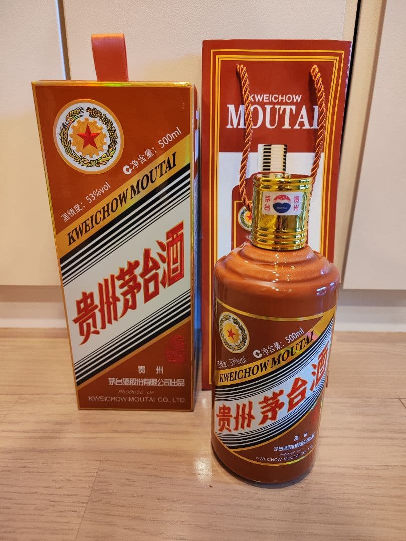 貴州茅台酒（甲辰龍年）MOUTAI マオタイ
